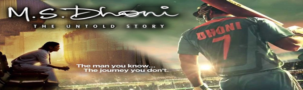 ms dhoni movie review writing